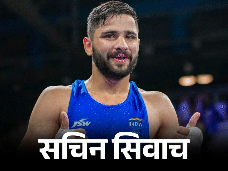 कॉमनवेल्थ गेम्स- 10वें दिन भारत को 8 गोल्ड:7 बॉक्सरों ने जीते, एक पैरा शॉटपुट में मिला, ट्रिपल जंप में 2 मेडल