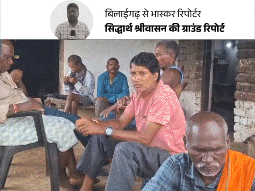 आतंकी हमला, 30 हजार के लिए गिरवी रखा खेत:बेटे को भेजा जम्मू, लोग बोले- यहां रोजगार होता तो भूपेंद्र जान नहीं गंवाता