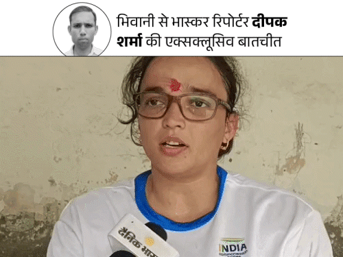 ‘डिलीवरी के बाद बेटे को उठा नहीं पाती थी’:ब्रॉन्ज मेडलिस्ट सीमा बोलीं- पहली बार थ्रो 15 मीटर भी नहीं गया; पति ने कॉमनवेल्थ की तैयारी कराई