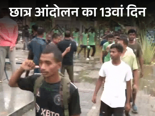 झारखंड PSC आंदोलन- प्रदर्शनकारी छात्र सरकार से बातचीत को तैयार:शर्त रखी- CM मीडिया के सामने बात करें; 6 छात्रों का अनशन, अबतक 19 आरोपी गिरफ्तार