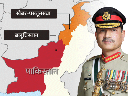 पाकिस्तान के 4 में से 2 सूबों में बागी तेवर:सरकार की पकड़ कमजोर; बलूचिस्तान-खैबर पख्तूनख्वा में बढ़ी चुनौती