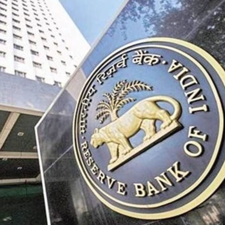 आज से RBI MPC की 3- दिन की मीटिंग:रेपो रेट में बदलाव की संभावना कम; 5 अगस्त को फैसलोें का ऐलान