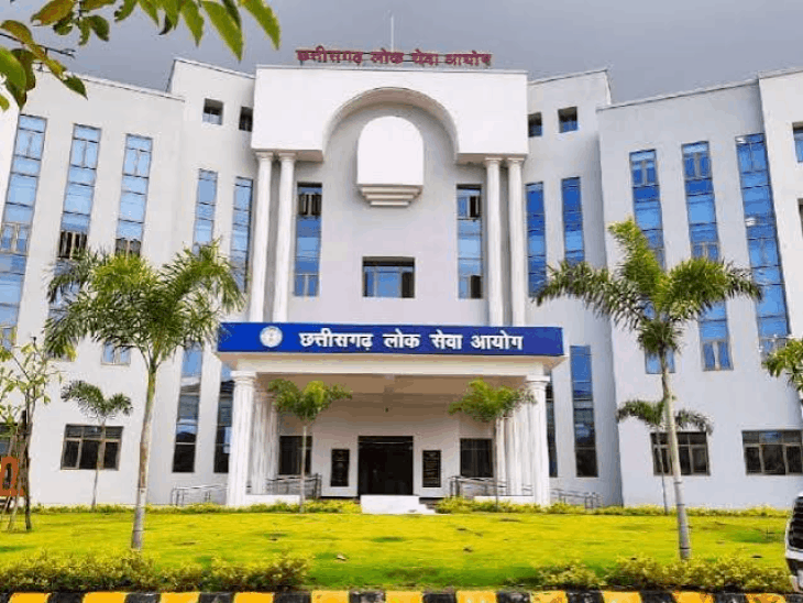 CGPSC घोटाला,पूर्व सेक्रेट्री की जमानत खारिज:हाईकोर्ट बोला-पेपर लीक करना हत्या से भी ज्यादा बड़ा अपराध, गड़बड़ी के आरोप में जेल में हैं रिटायर्ड IAS