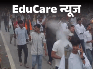 रांची के स्टेडियम में छात्र आंदोलन की मांग:14वीं प्रीलिम्स परीक्षा की जांच, दोषियों पर कार्रवाई, 6 अगस्त को विधानसभा घेराव की घोषणा
