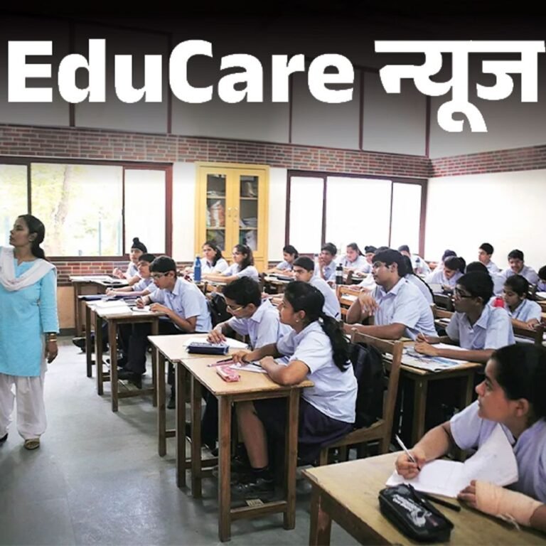 9 से 12वीं के छात्रों को मिलेंगे क्रेडिट स्कोर:मेन सब्जेक्ट के अलावा वोकेशनल के भी जुड़ेंगे क्रेडिट