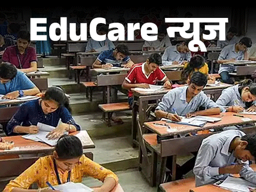 TGT भर्ती परीक्षा में 33 सवाल गलत:सचिव, परीक्षा नियंत्रक को अदालत में पेश होने के आदेश, कोर्ट ने कहा- परीक्षा प्रक्रिया बताए आयोग