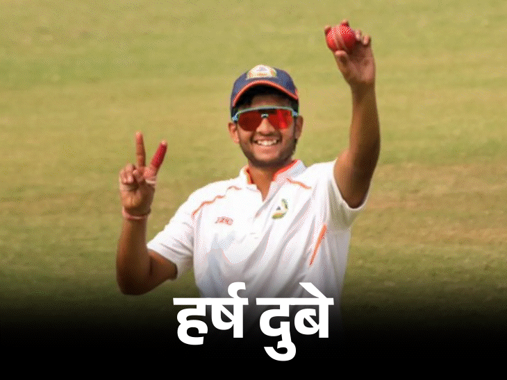 हर्ष, शिवांग, तनुष और विप्रज टीम के नेट बॉलर:श्रीलंका के खिलाफ टेस्ट की तैयारी, 15 अगस्त से सीरीज