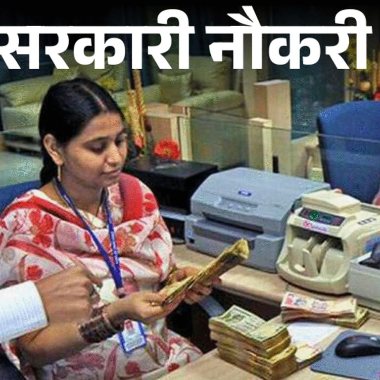 IBPS क्लर्क के 11,403 पदों पर भर्ती निकली:किसी भी स्‍ट्रीम के ग्रेजुएट्स करें अप्‍लाई, 10-11 अक्‍टूबर को होगा प्रील‍िम्‍स