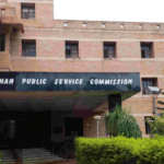 RPSC सीनियर टीचर भर्ती एग्जाम की मॉडल आंसर-की जारी:आज से दर्ज कराएं आपत्ति, ऑथेंटिक बुक्स से प्रमाण अटैच करना जरूरी; जानिए कितनी फीस है