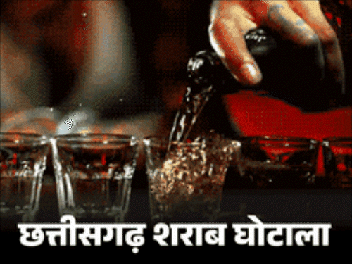 छत्तीसगढ़ शराब घोटाला…लॉकडाउन में अवैध शराब पहुंचाने वाला ट्रक जब्त:ढेबर के कहने पर ट्रक से बार-होटल में भेजी गई शराब, जब्त गाड़ी कारोबारी मित्तल के नाम