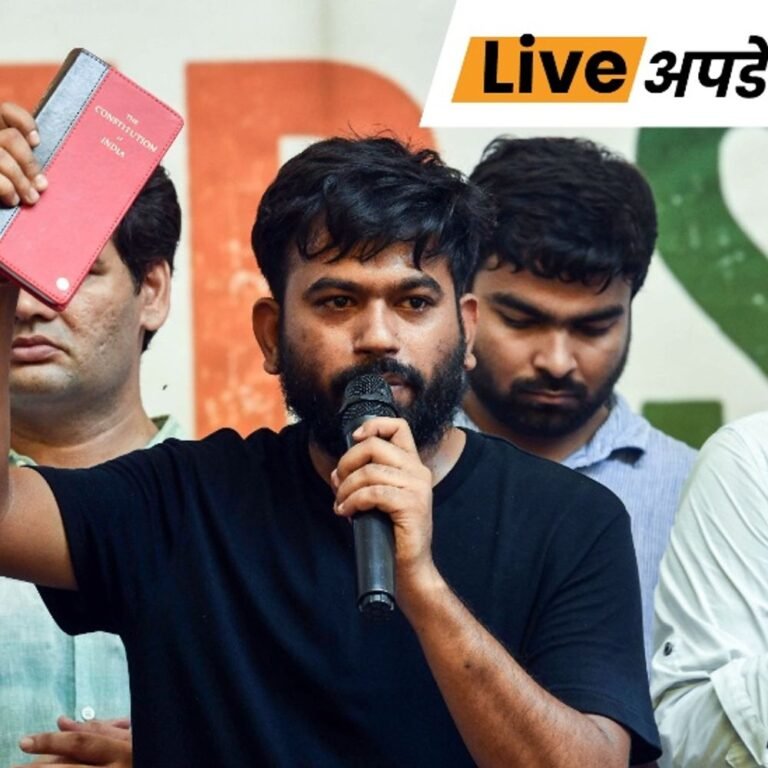 भास्कर अपडेट्स:अभिजीत दीपके समेत CJP आयोजकों की शिकायत, POCSO के तहत FIR करने की मांग