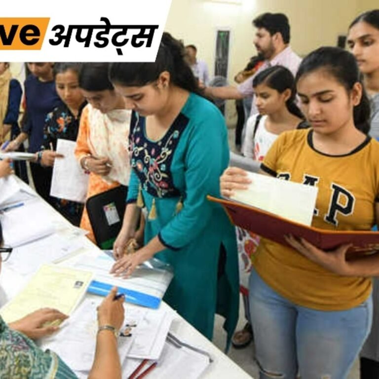 भास्कर अपडेट्स:NEET-UG की काउंसलिंग 4 अगस्त से शुरू होगी; MBBS में दाखिले के लिए एजुकेशनल सेशन 8 सितंबर से