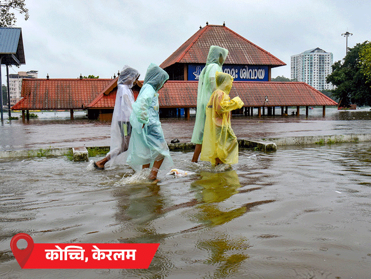 किश्तवाड़ में बादल फटने से कई घरों में पानी घुसा:सूरत में 24 घंटे में 611 मिमी बारिश; केरलम में लैंडस्लाइड से 6 की मौत